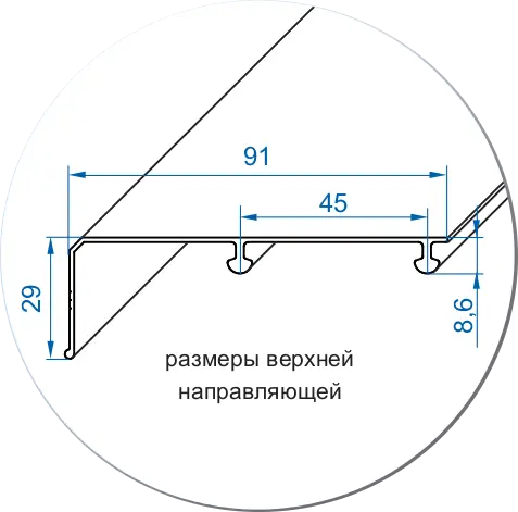 Робоче рішення без переплат