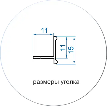 Монтаж власноруч, без майстра
