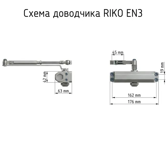 Універсальний монтаж
