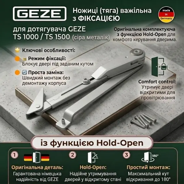 Нейтральний сірий
