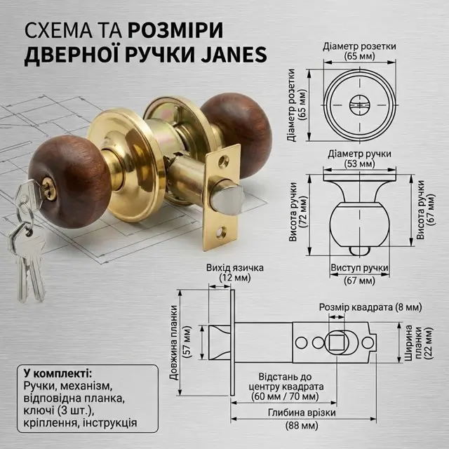 Декор «дерево і золото»