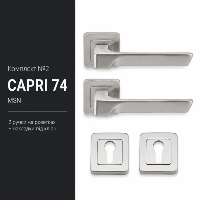 Корпус зі сплаву ZAMAK — вага в руц