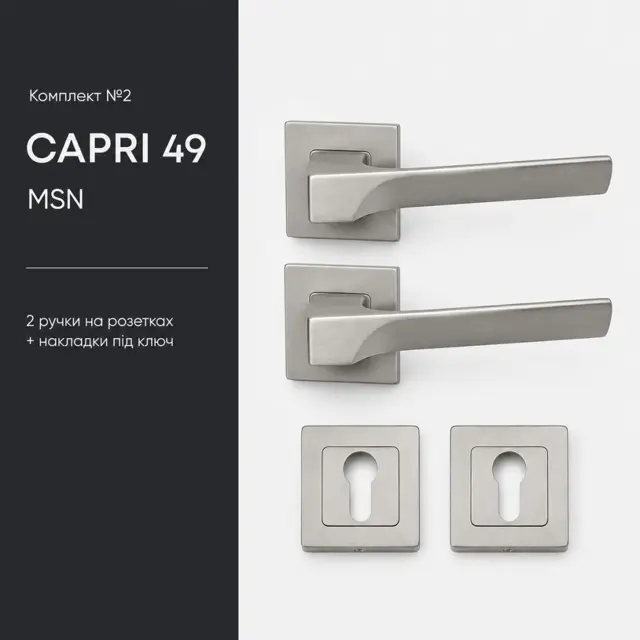 Корпус зі сплаву ZAMAK — вага в руц