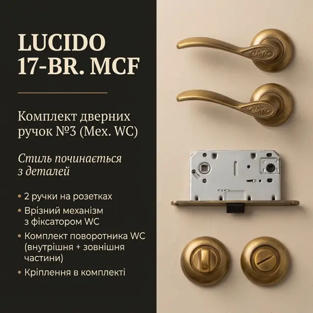 Теплий темний тон замість чорного