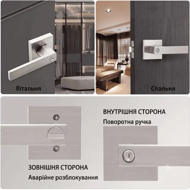 Що в коробці