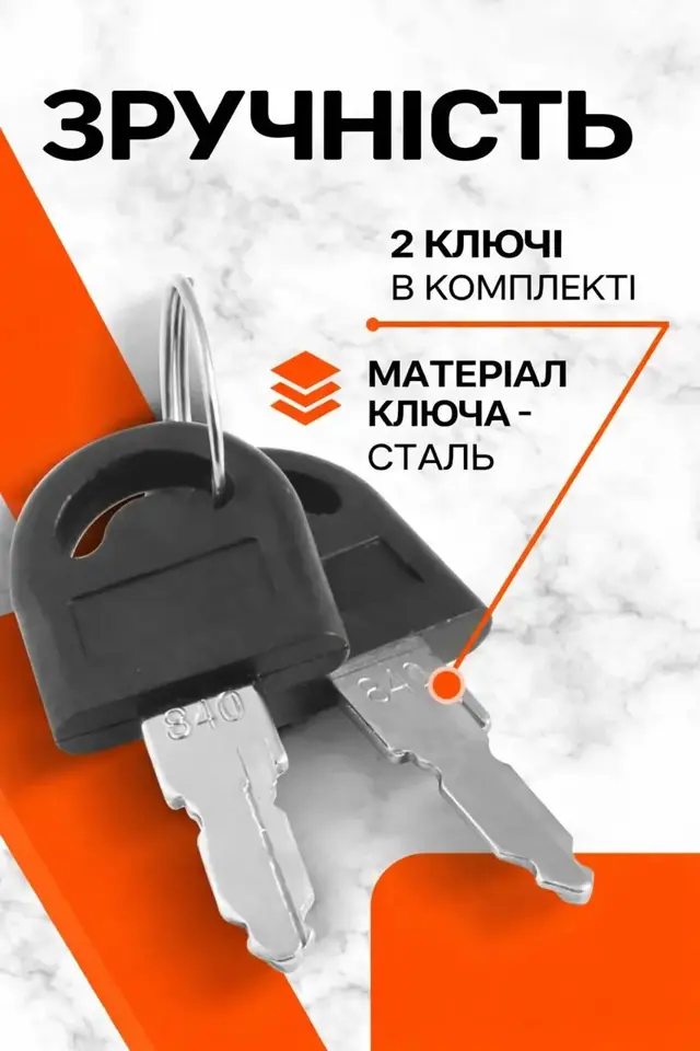 Швидкий монтаж