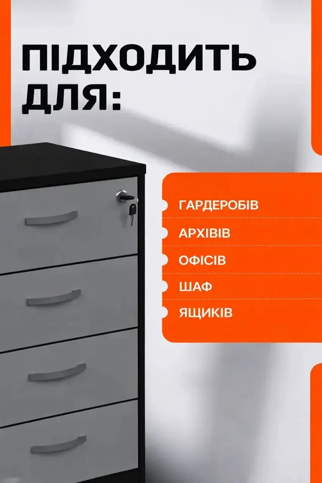 Простий монтаж