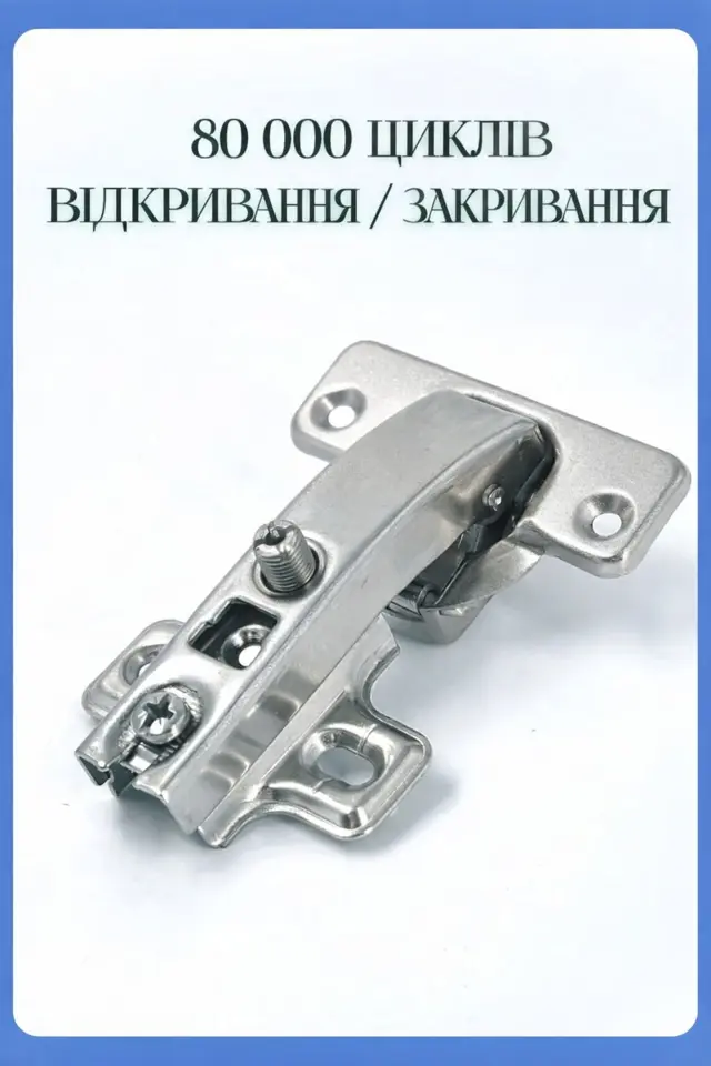 Чашка 35 мм
