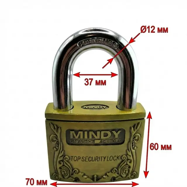 Просвіт 37 мм