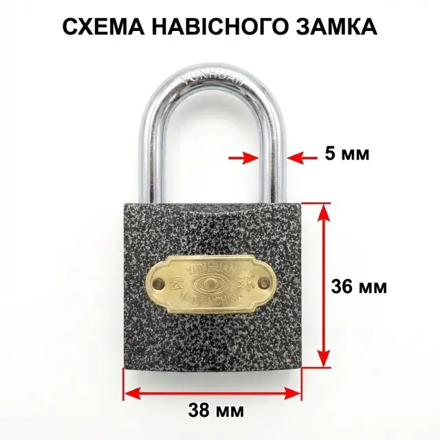 Молоткова фарба