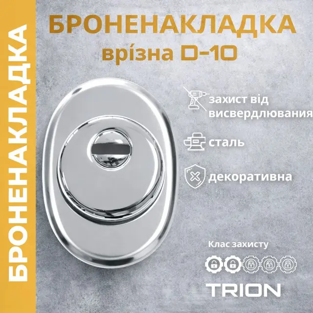 Чашка в полотні, а не на ньому