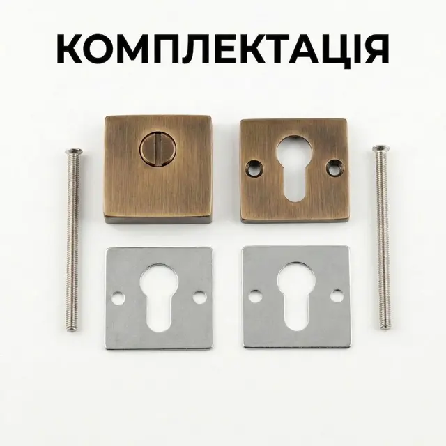 Наскрізна схема кріплення