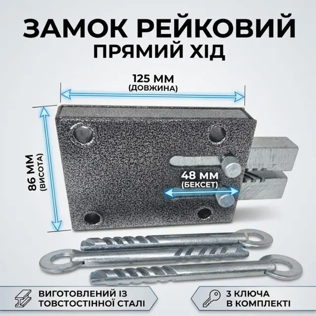 Вихід 37 мм