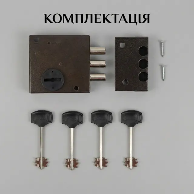 Вертушок зсередини