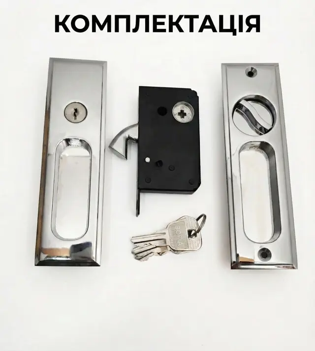 Втоплені квадратні ручки