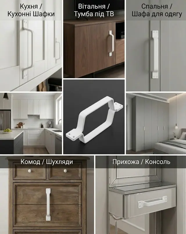 Зливається з білими фасадами