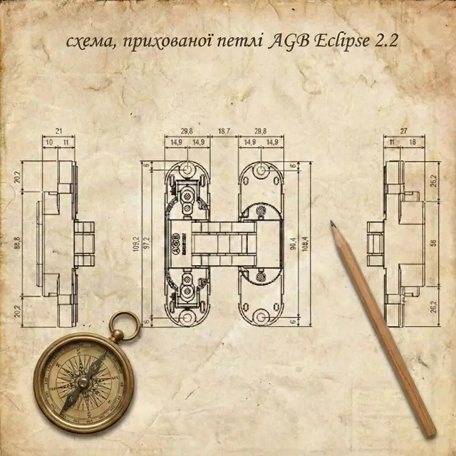 Регулювання без зняття полотна