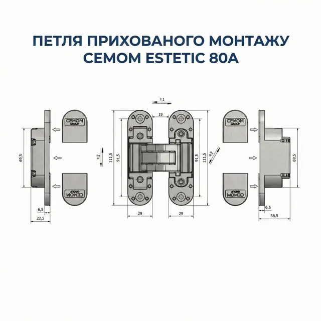 Працює без змащування