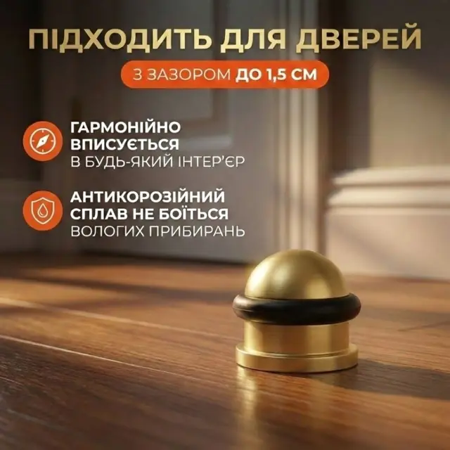 Що в коробці