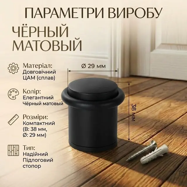 Кругла класична форма