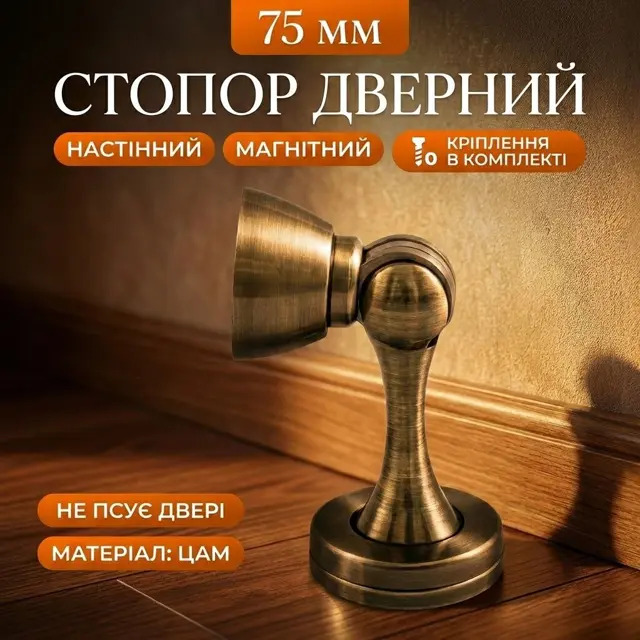 Класична точена форма