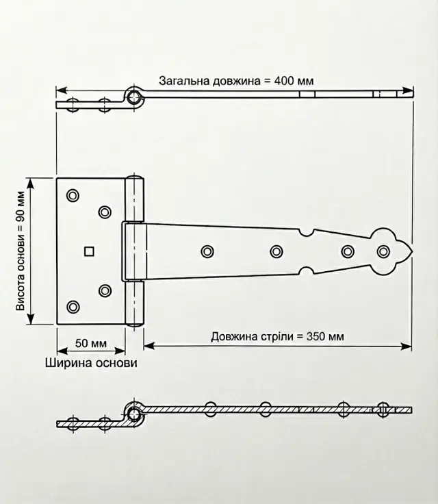 Чорний колір як частина вигляду