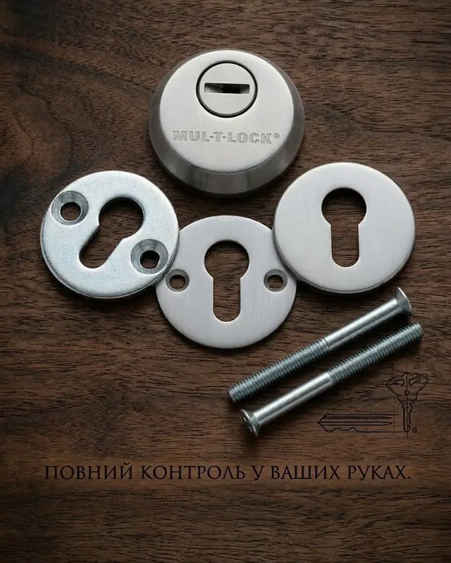 Що в коробці