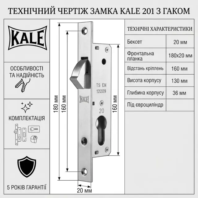Компактний корпус заввишки 130 мм
