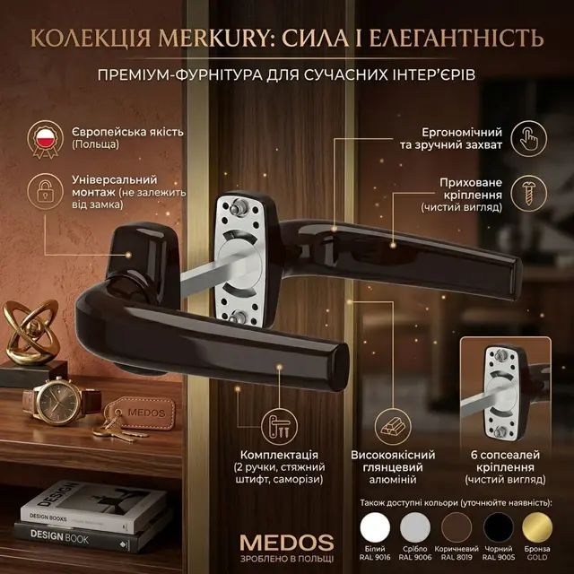 Корозійностійкий алюміній