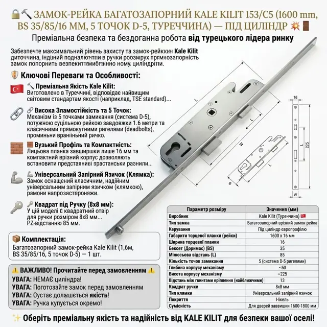 Квадрат 8х8 мм