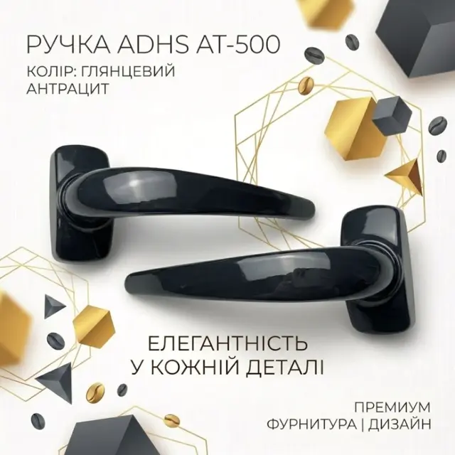 Зворотна пружина