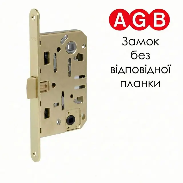 Поліамідний язичок