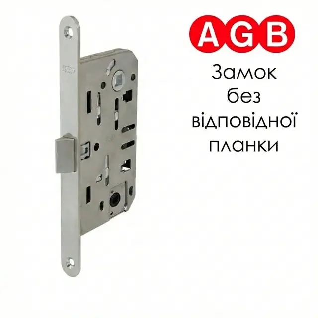 Поліамідний язичок