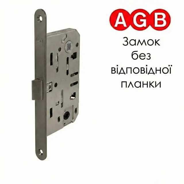 Поліамідний язичок