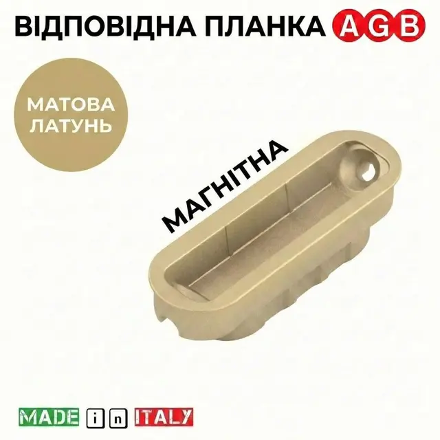 Корекція щільност