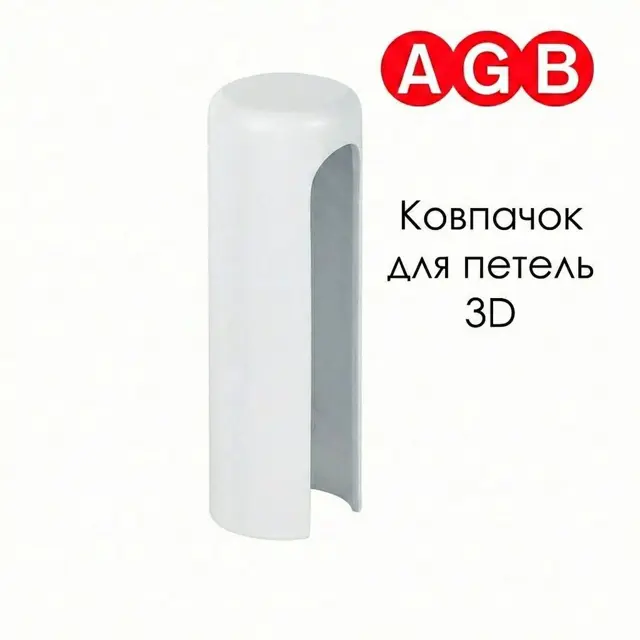 Виріз 9,4 мм по товщині карти