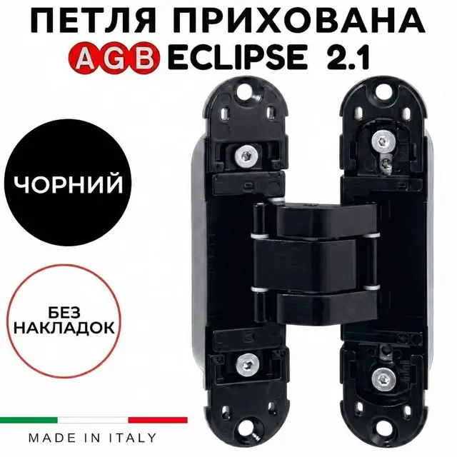 Втулки ковзання без мастила