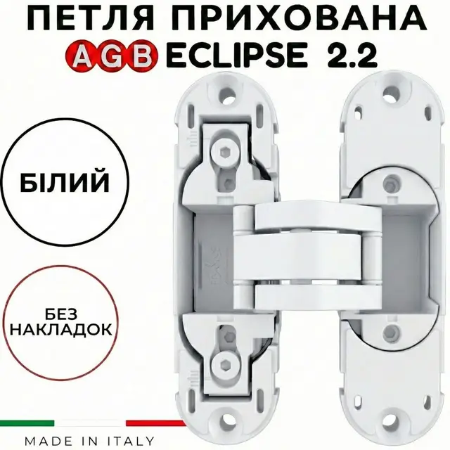 Пара на 60 кг, трійка на 80 кг
