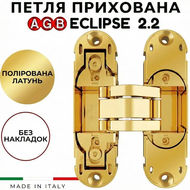 Сплав ZAMAK, 200 000 циклів