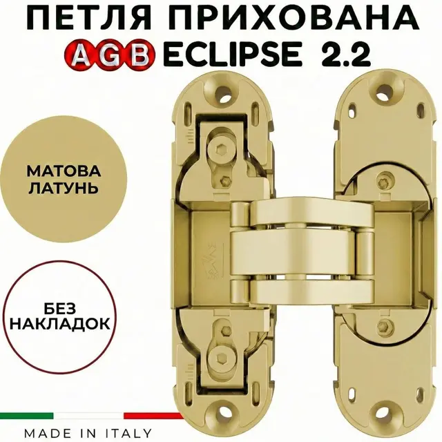 Сплав ZAMAK і ресурс 200 000 циклів