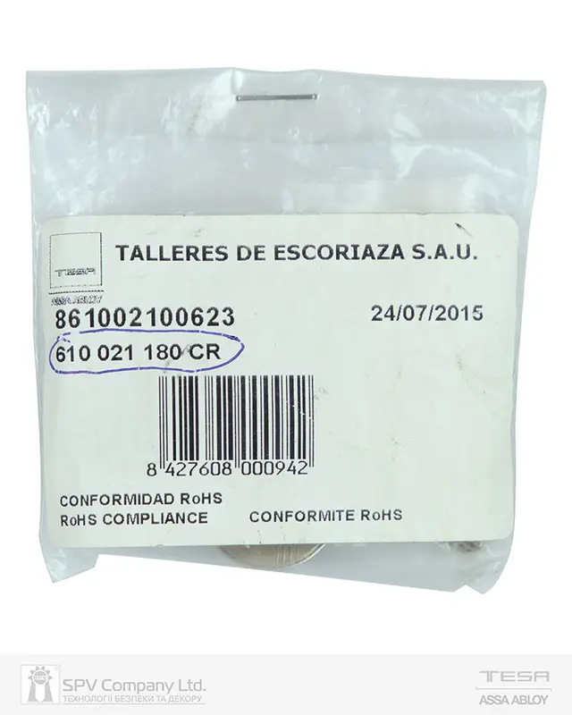 Бренд TESA