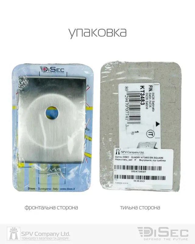 Доставка й оплата