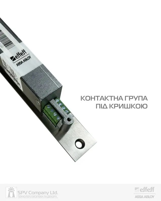 Як підібрати врізний замок