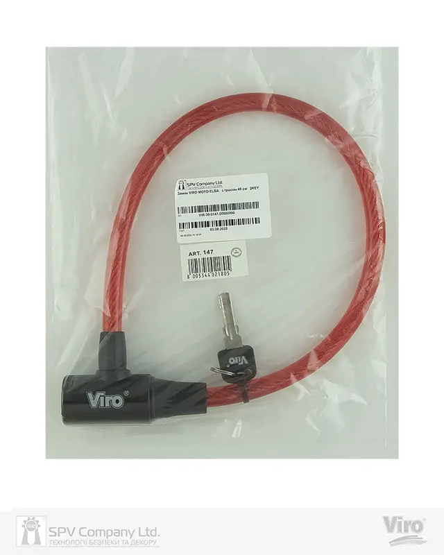 Бренд VIRO