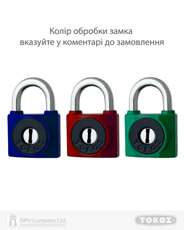 Бренд TOKOZ
