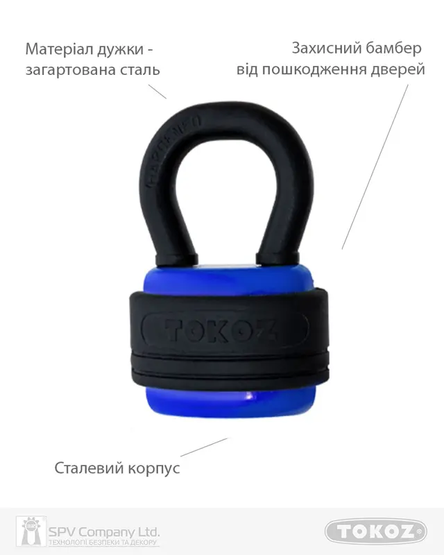 Навісні замки