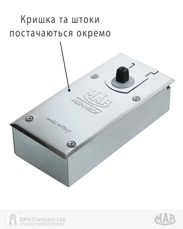 Дверні доводчики