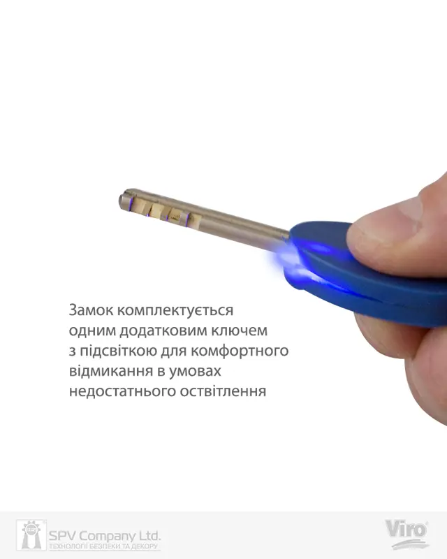 Як підібрати врізний замок