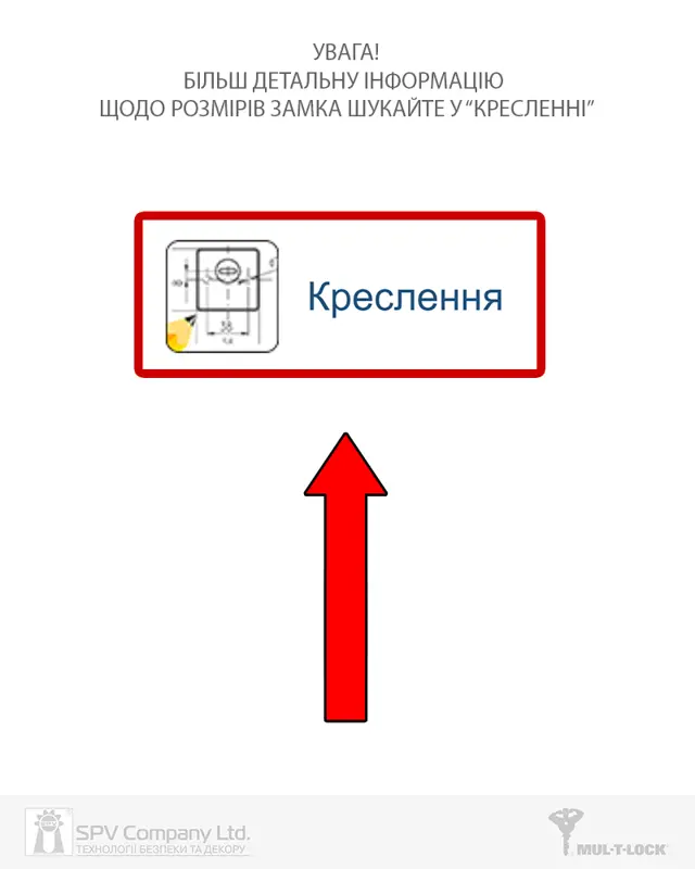 Як обрати навісний замок