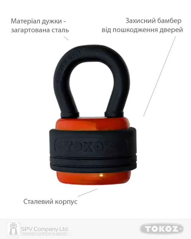 Навісні замки